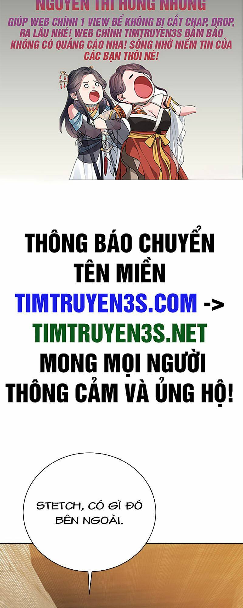 Truyện tranh