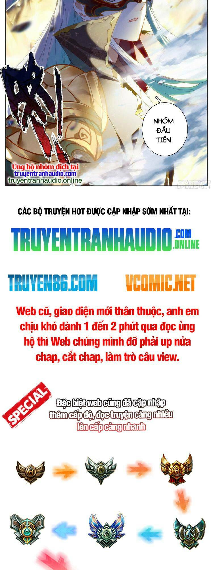 Truyện tranh