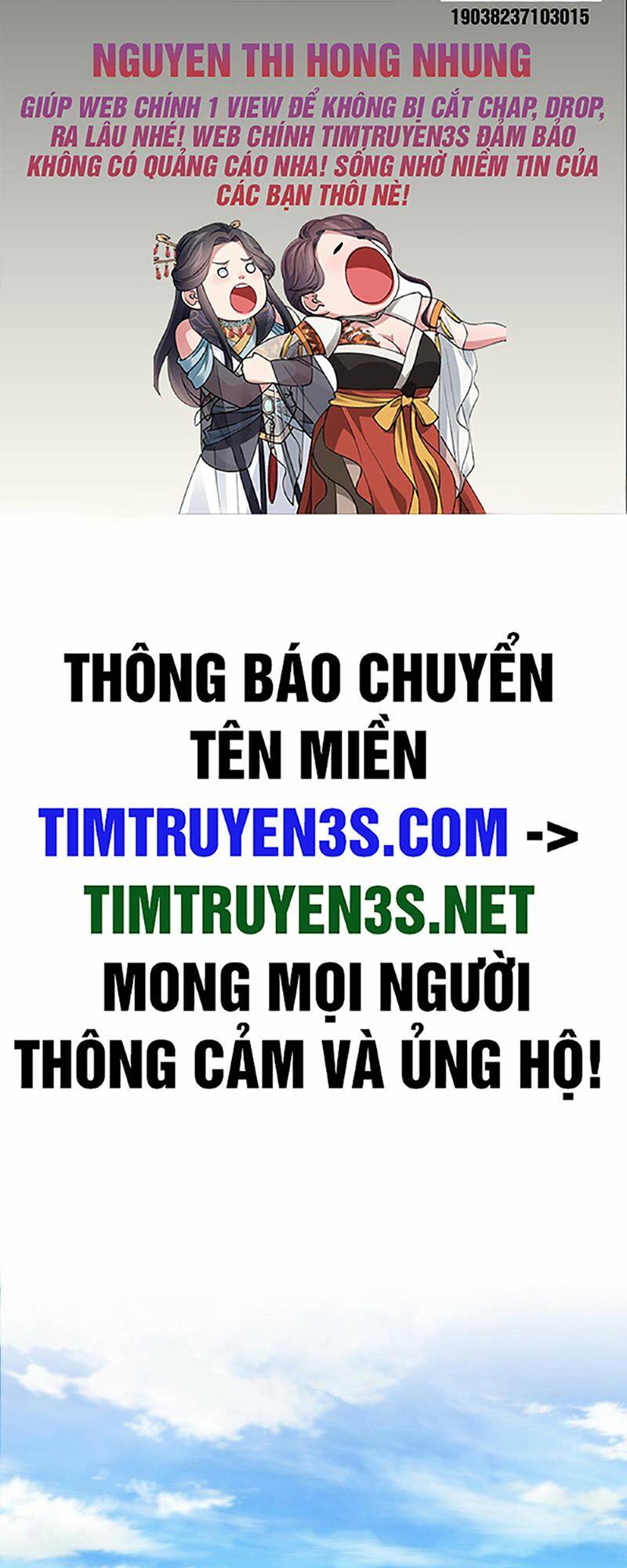 Truyện tranh