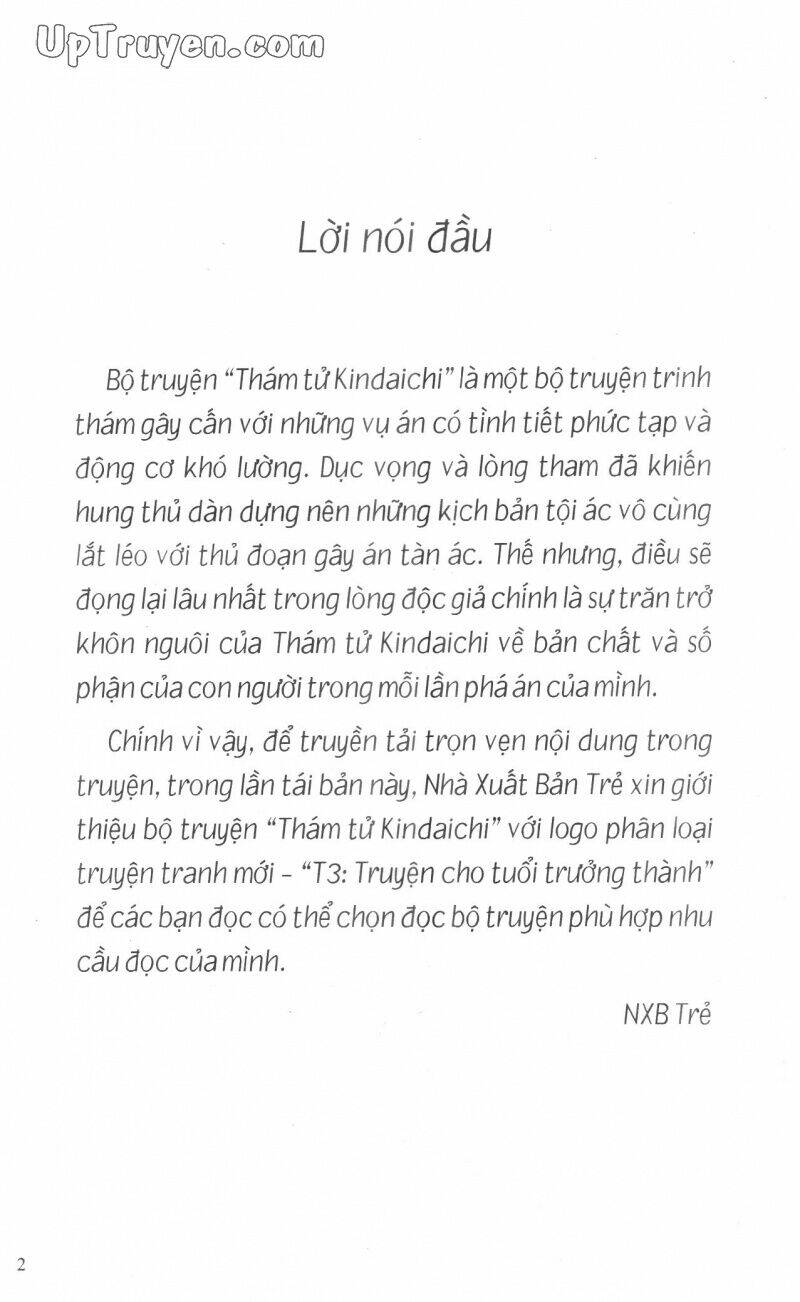 Truyện tranh