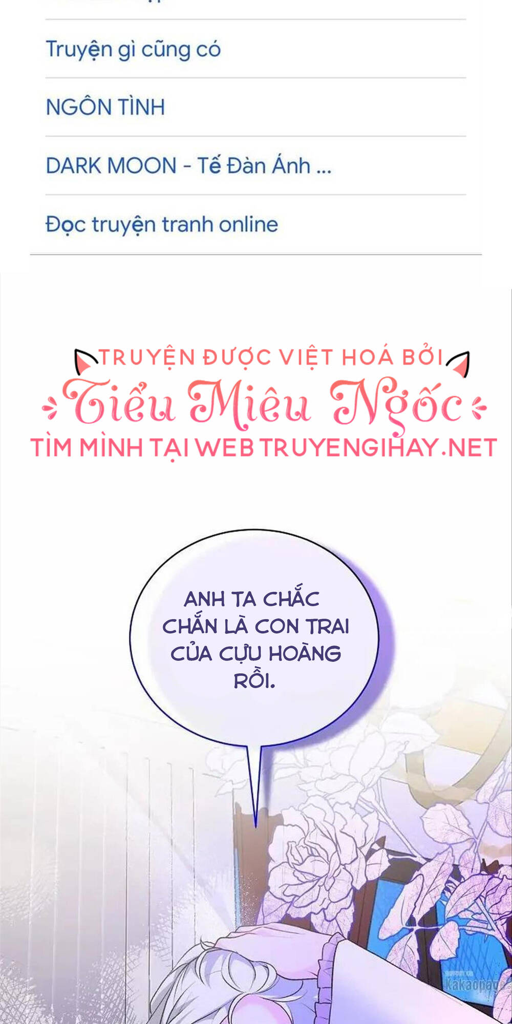 Truyện tranh