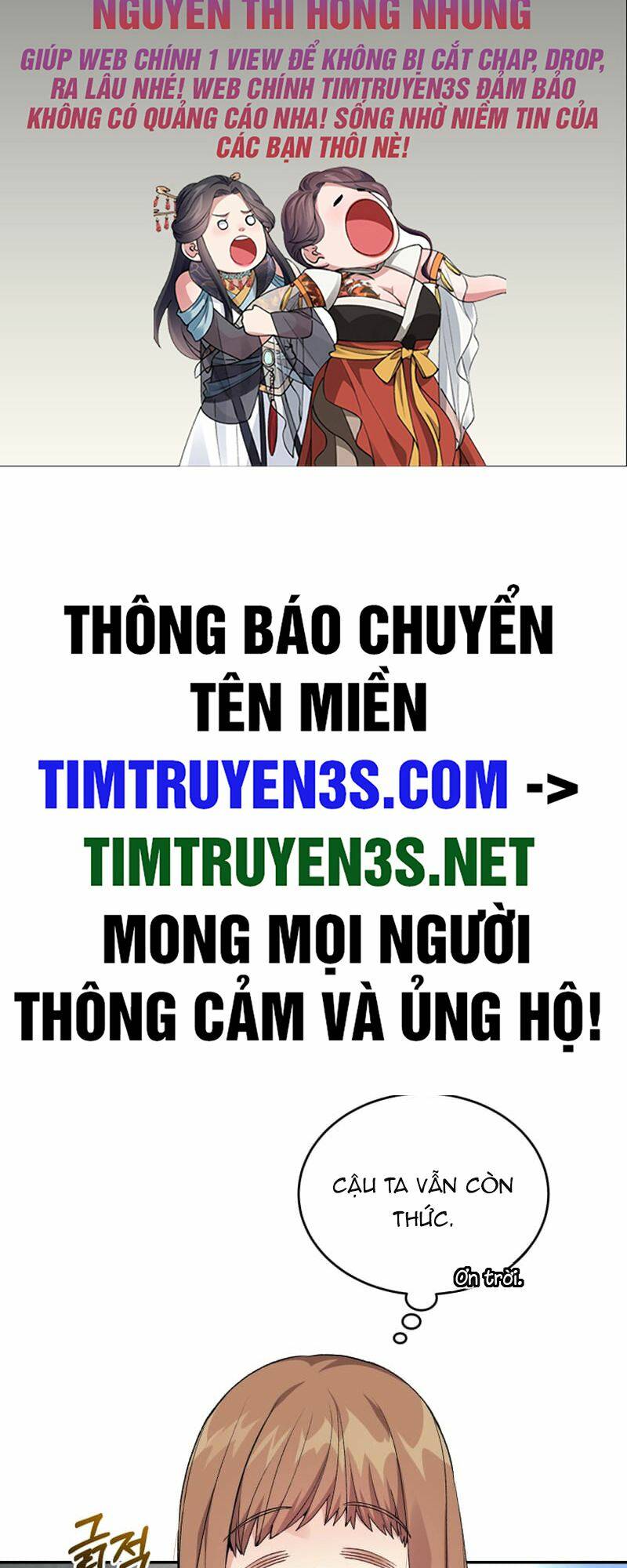 Truyện tranh