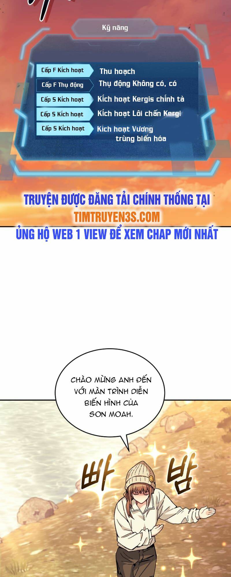 Truyện tranh