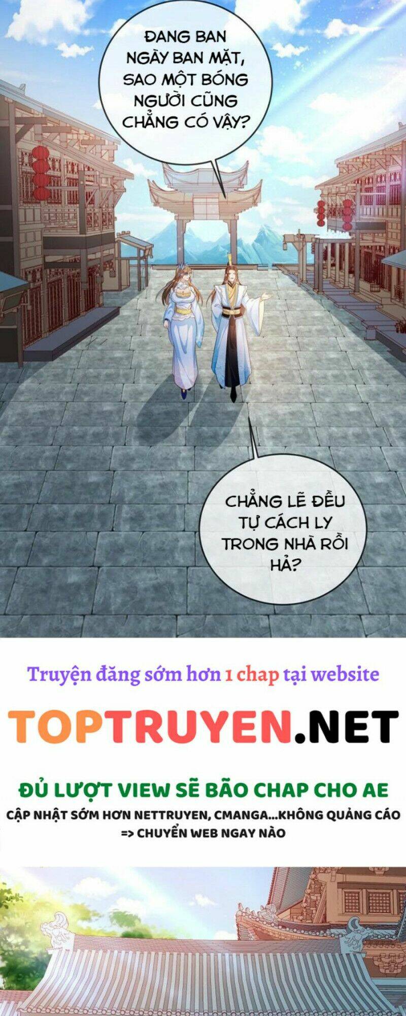 Truyện tranh