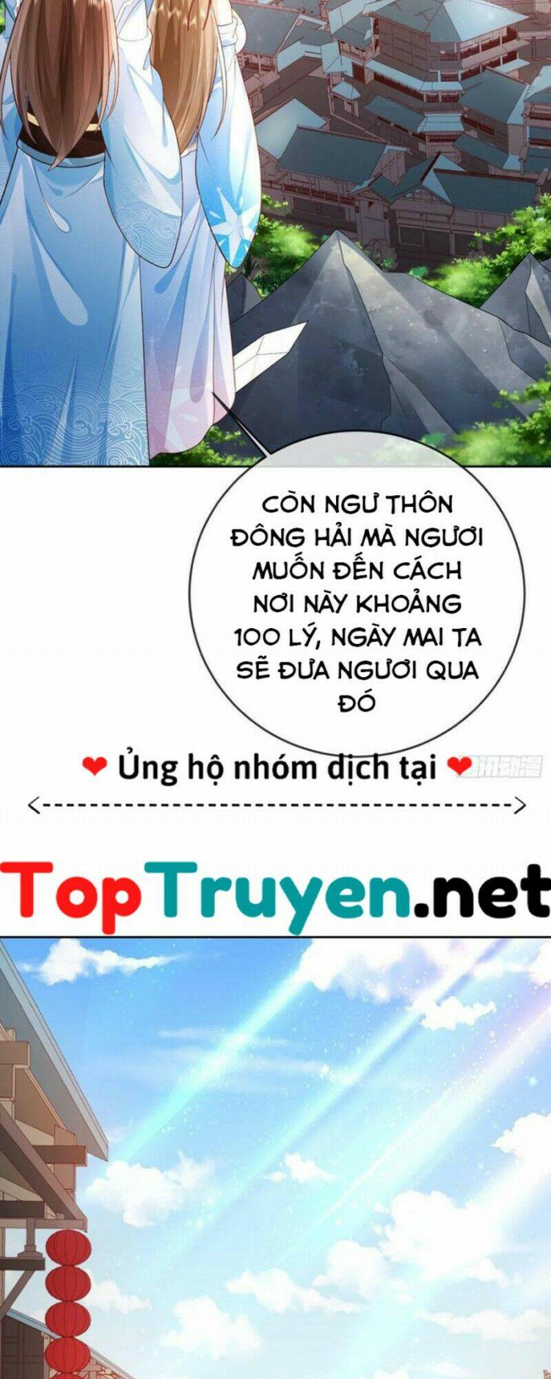 Truyện tranh
