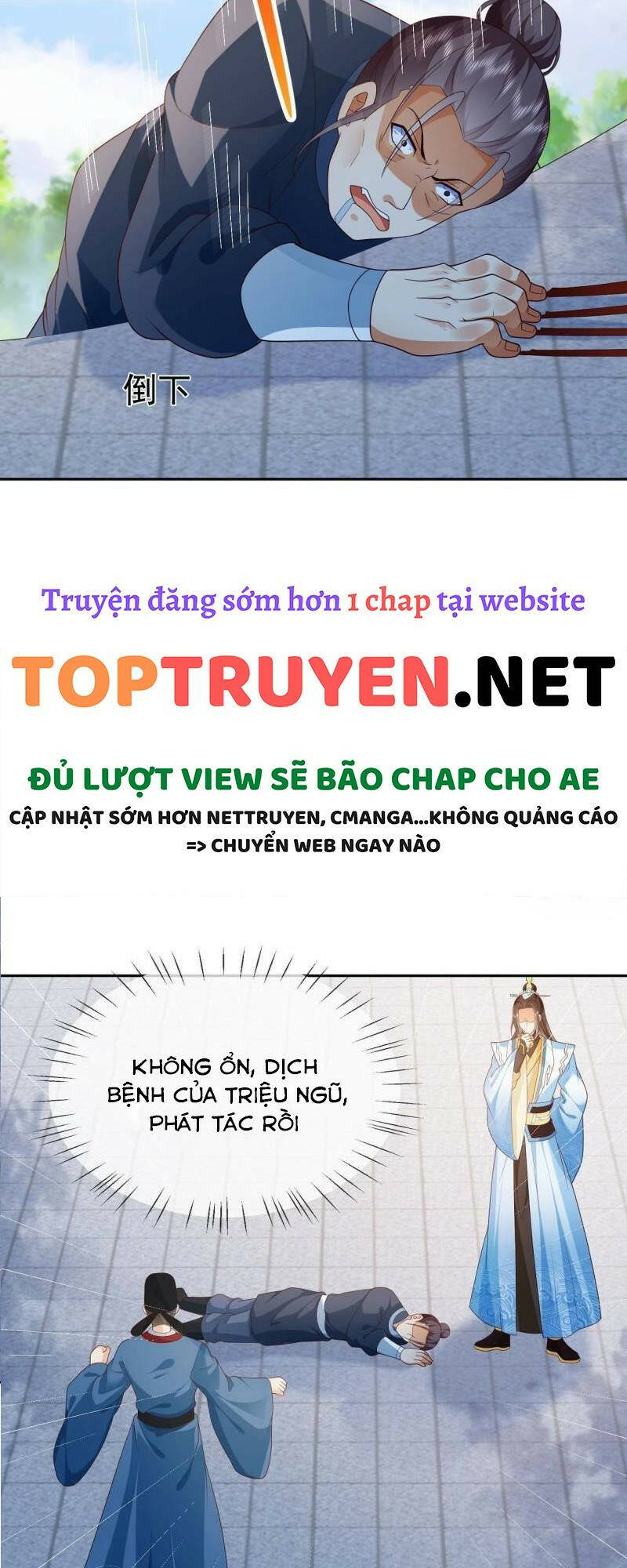 Truyện tranh