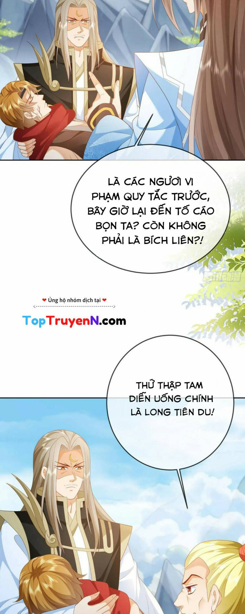 Truyện tranh