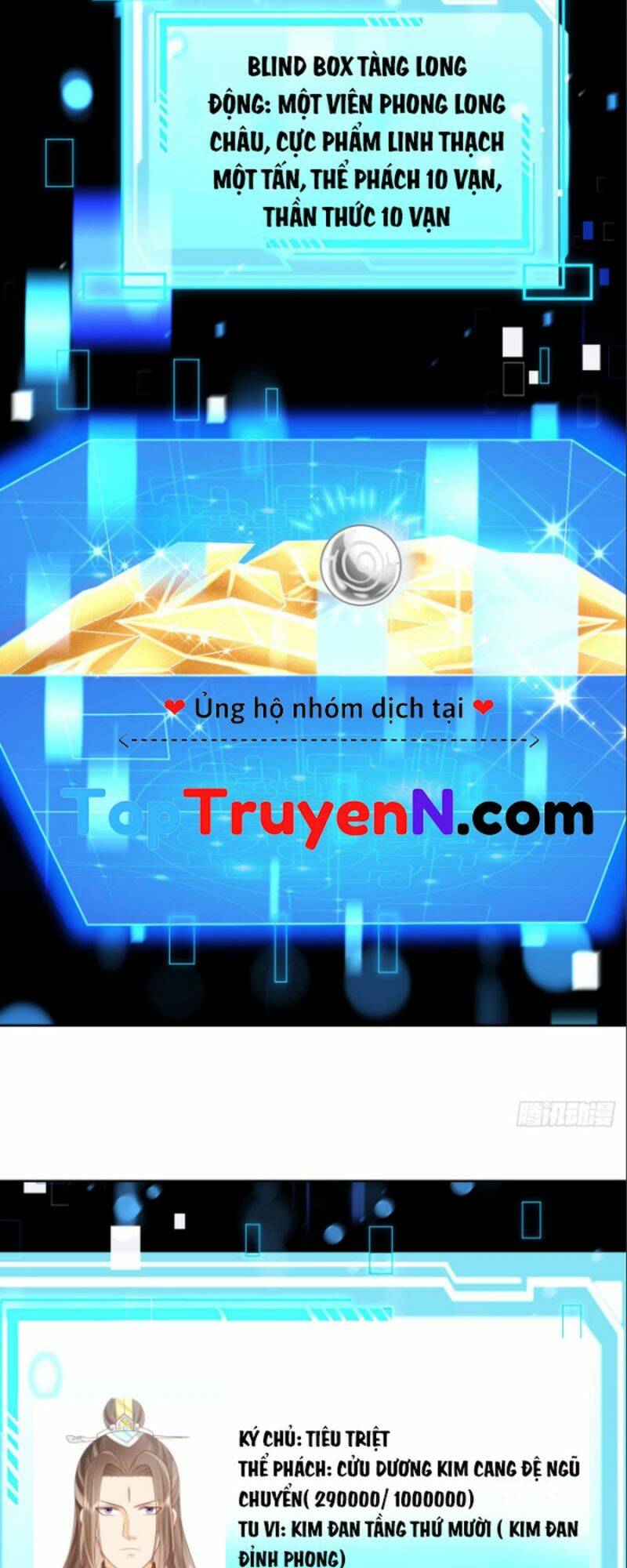 Truyện tranh