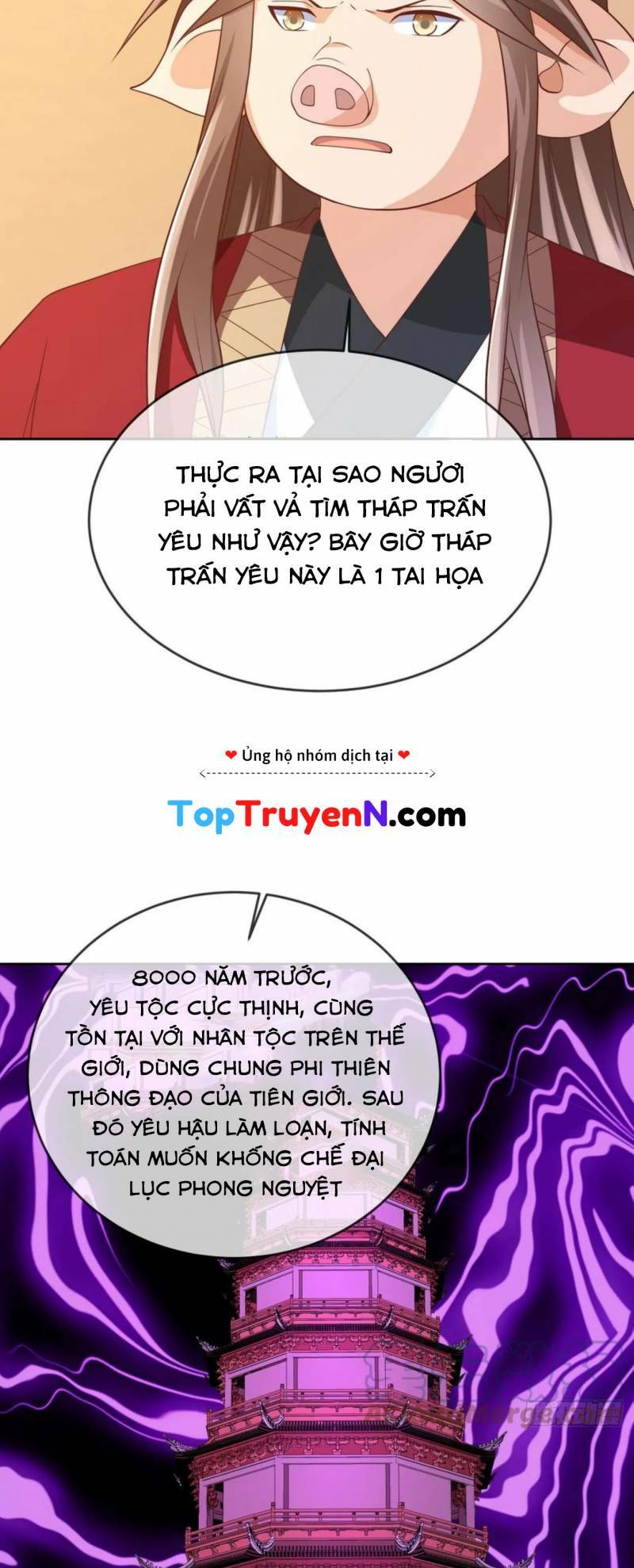 Truyện tranh