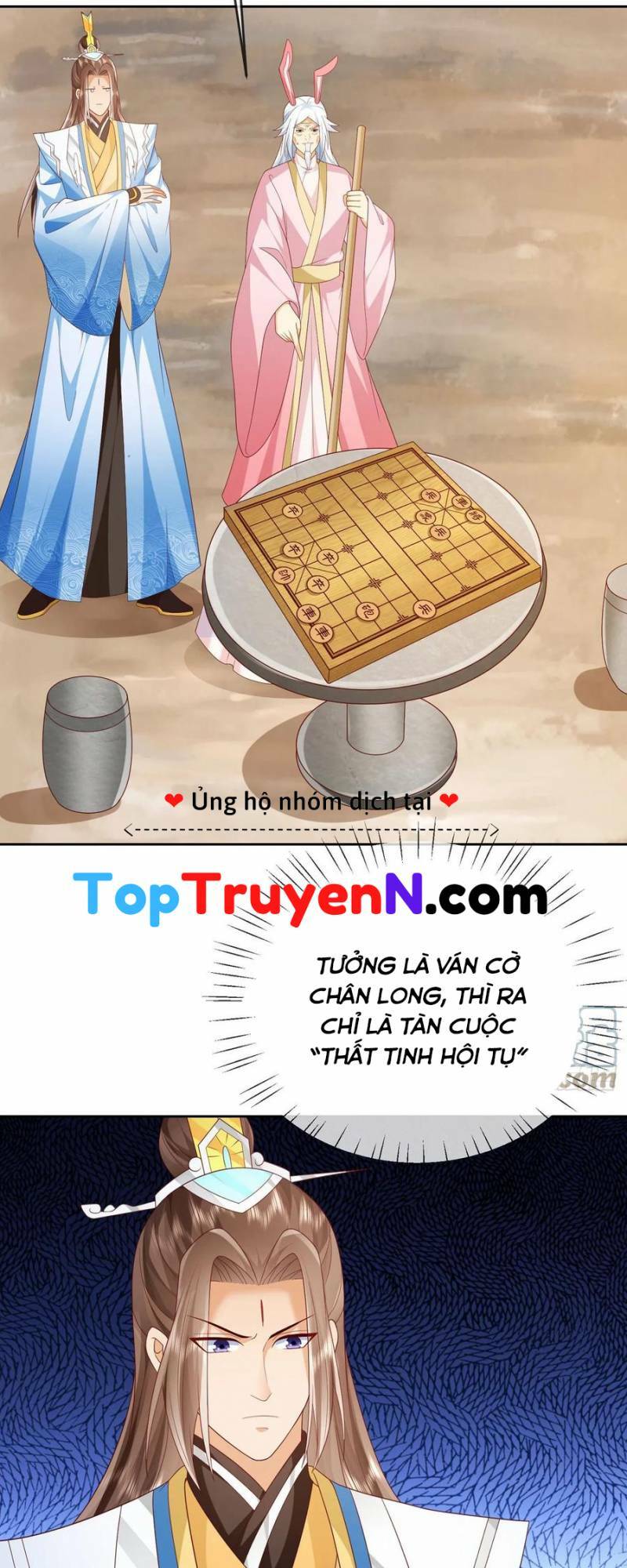 Truyện tranh