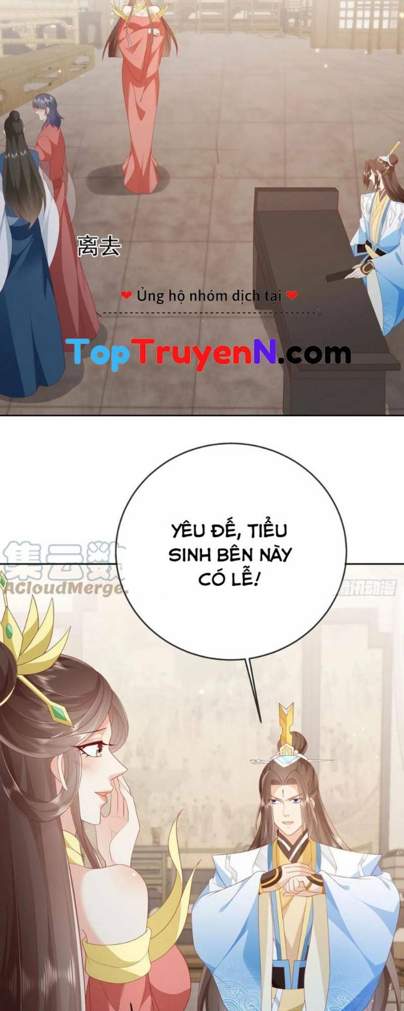 Truyện tranh