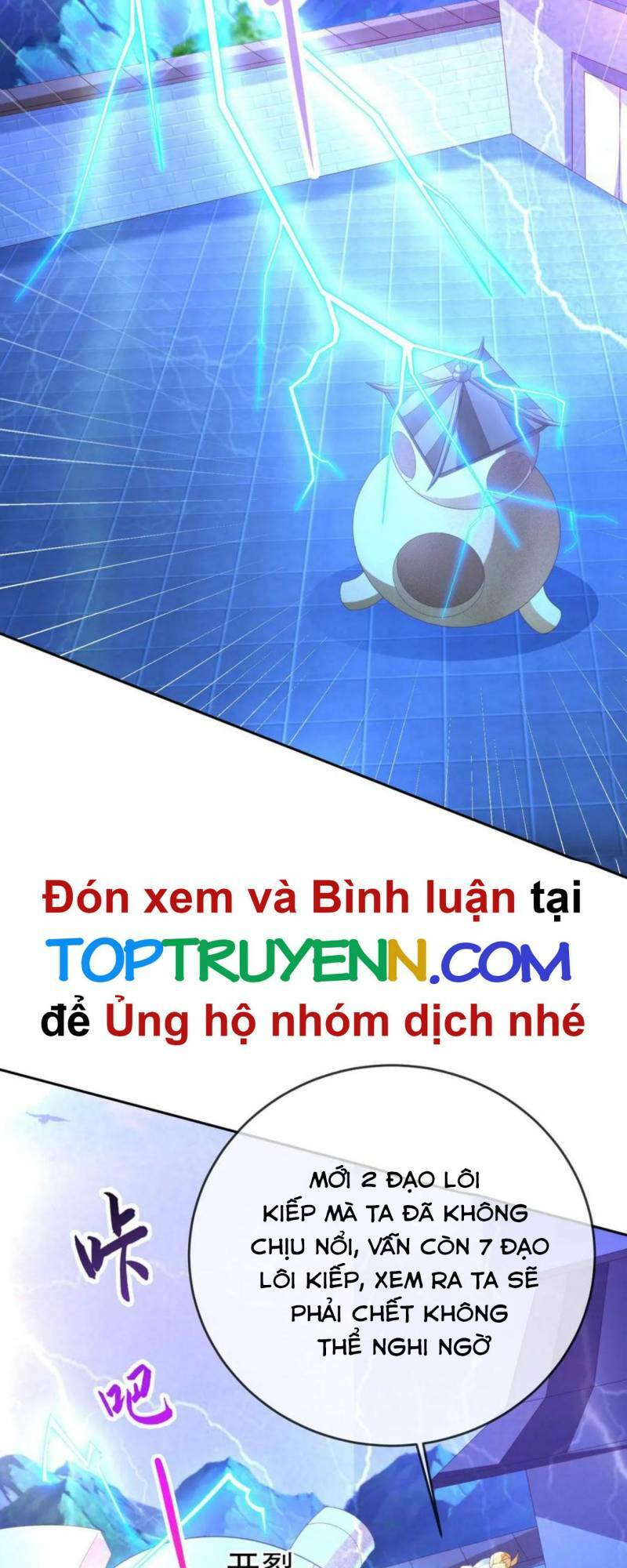 Truyện tranh