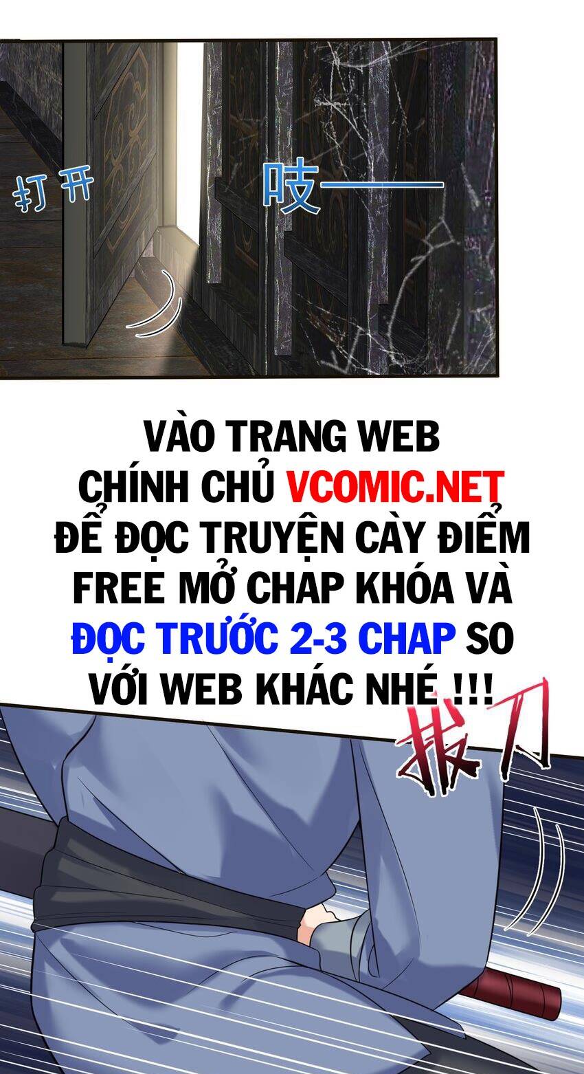 Truyện tranh