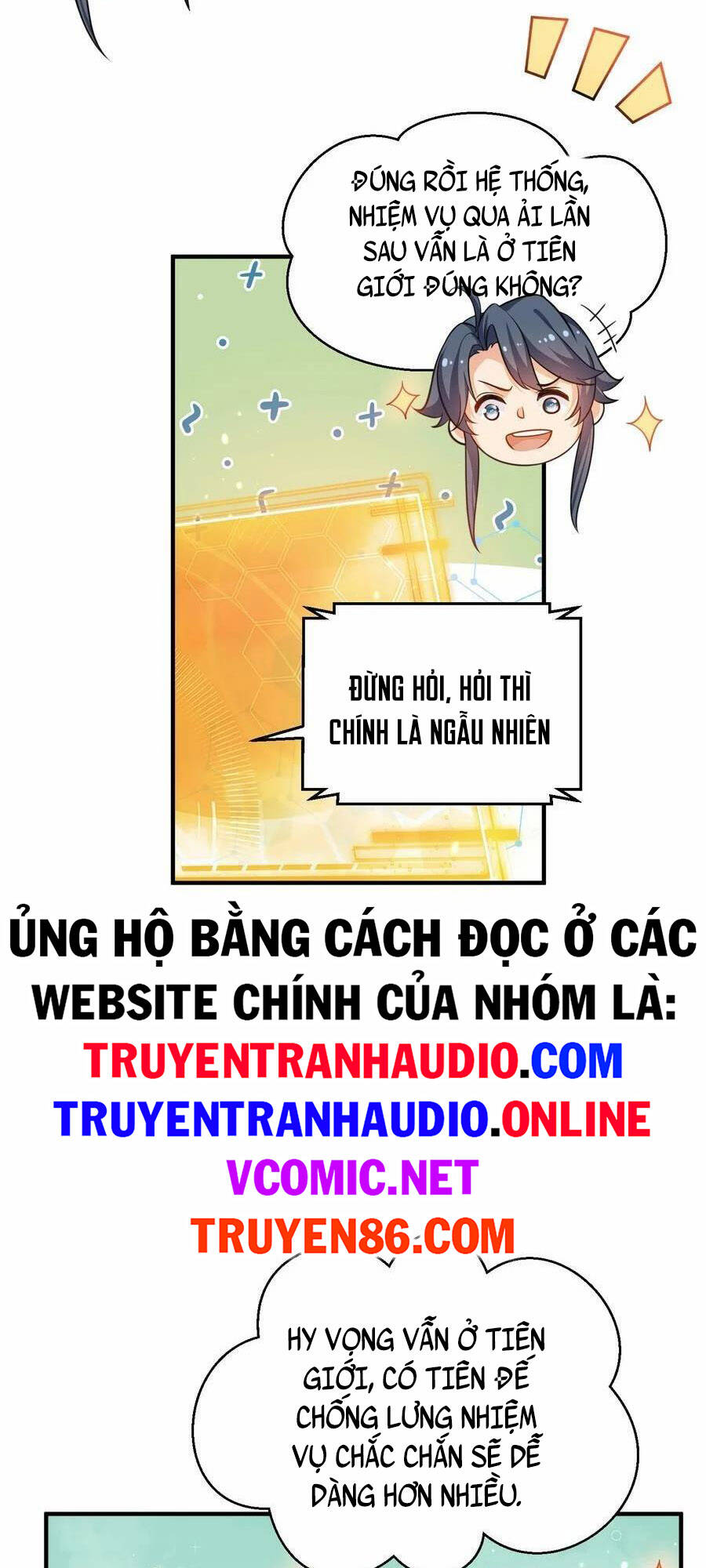 Truyện tranh