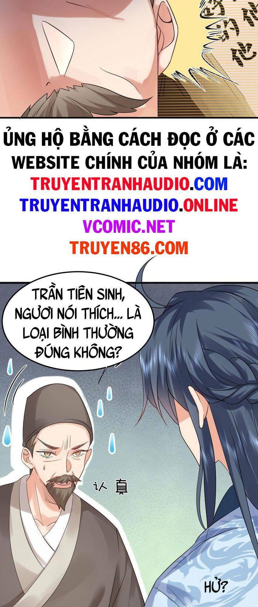 Truyện tranh