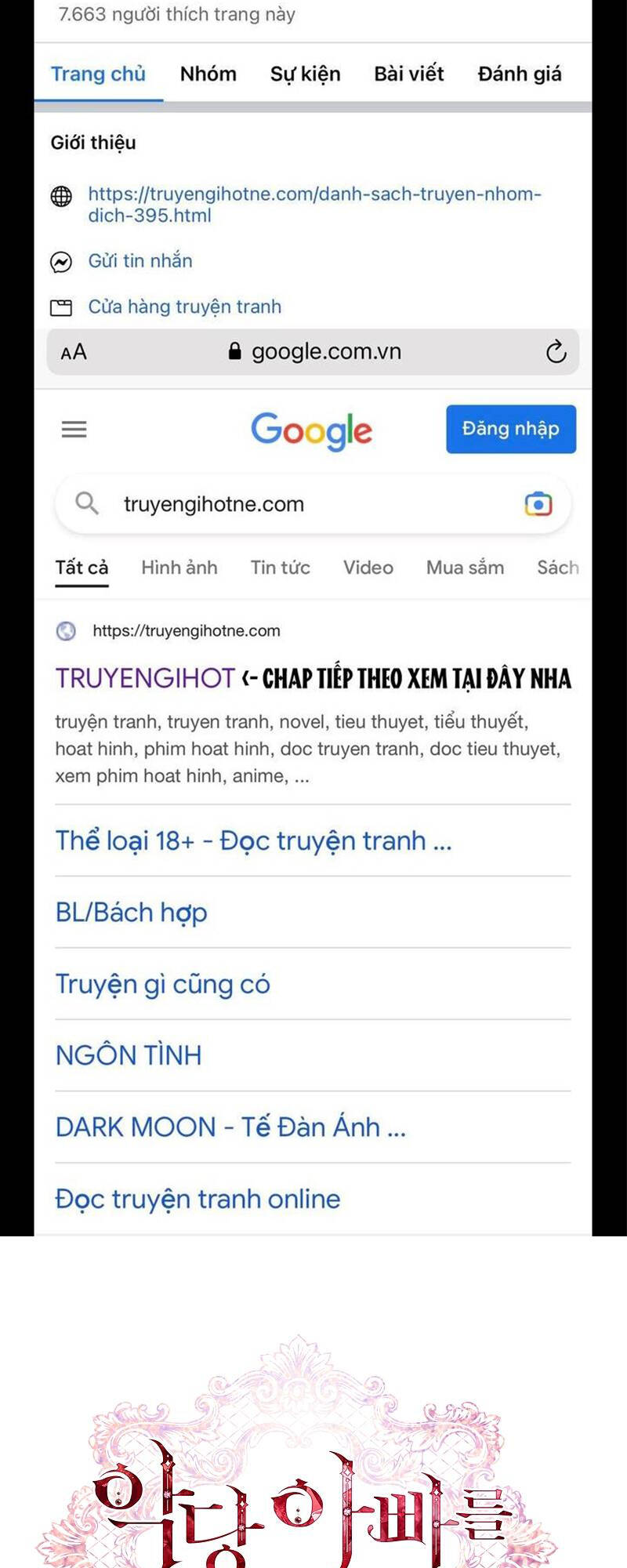 Truyện tranh