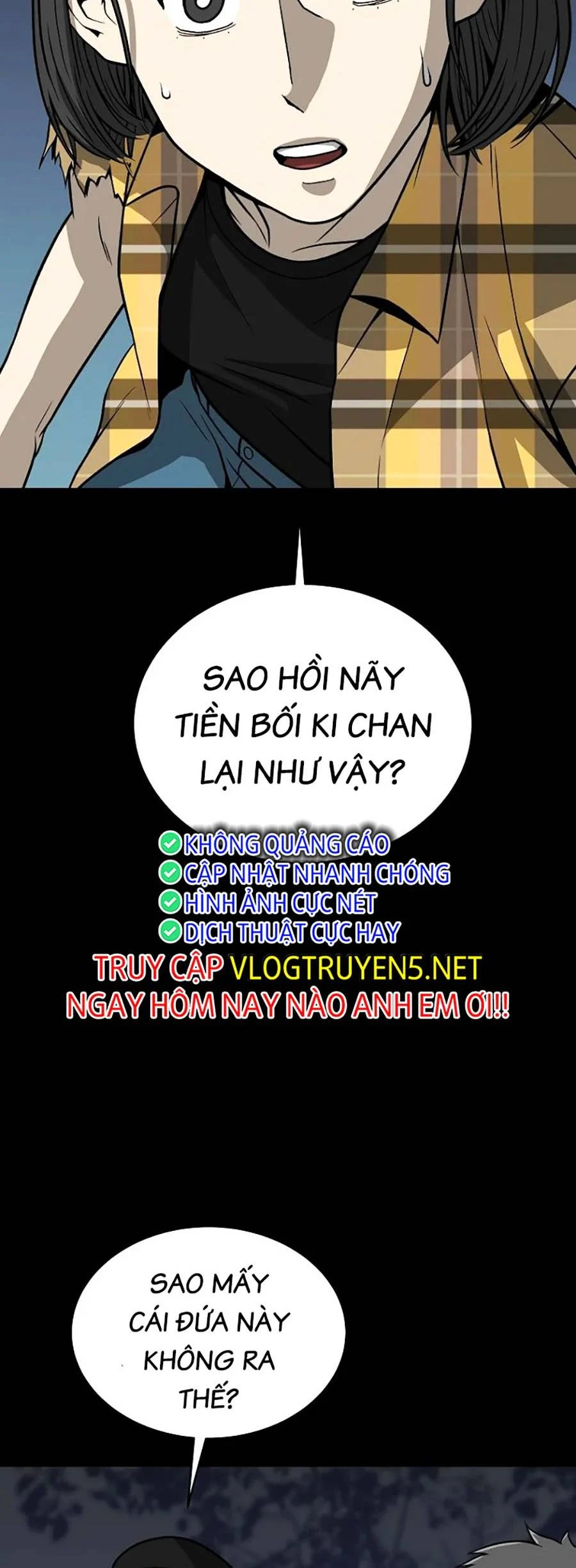 Truyện tranh