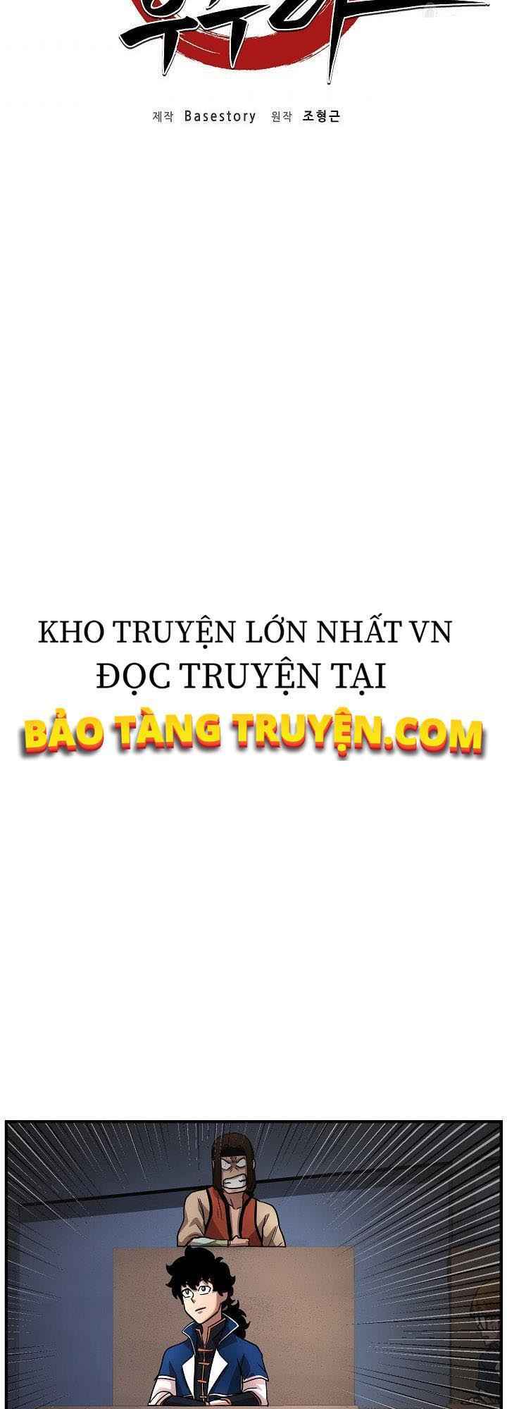 Truyện tranh