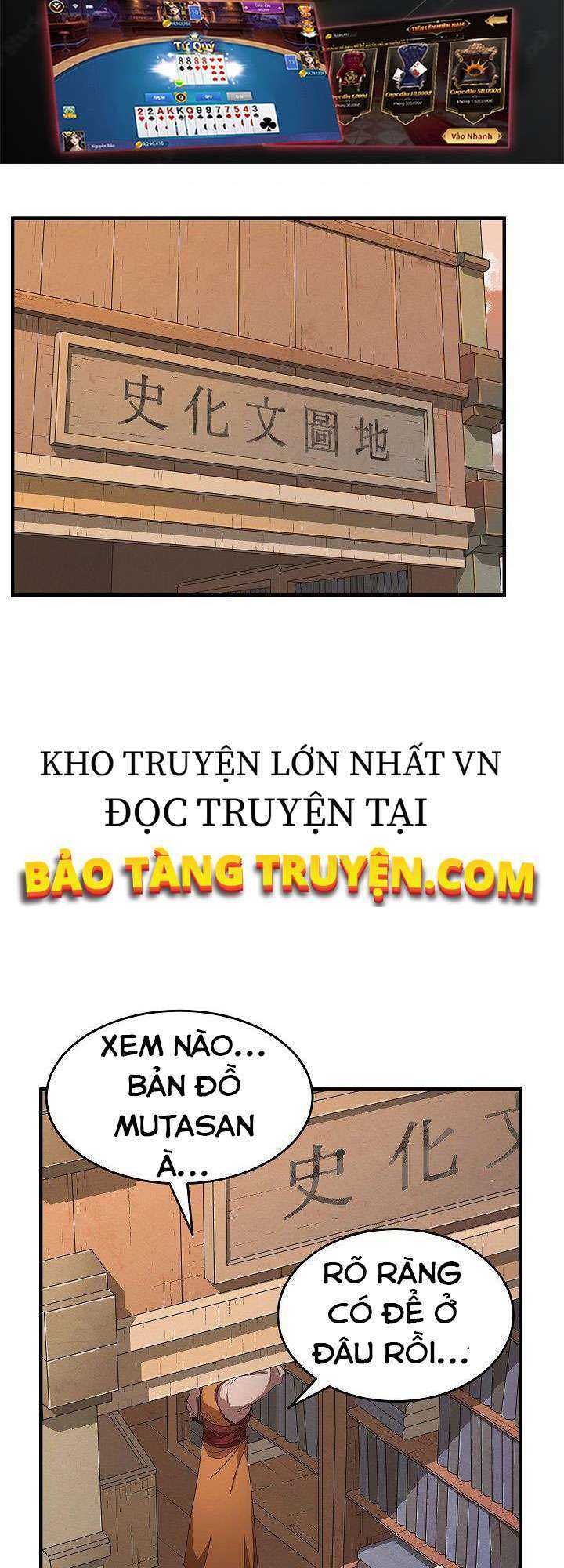 Truyện tranh