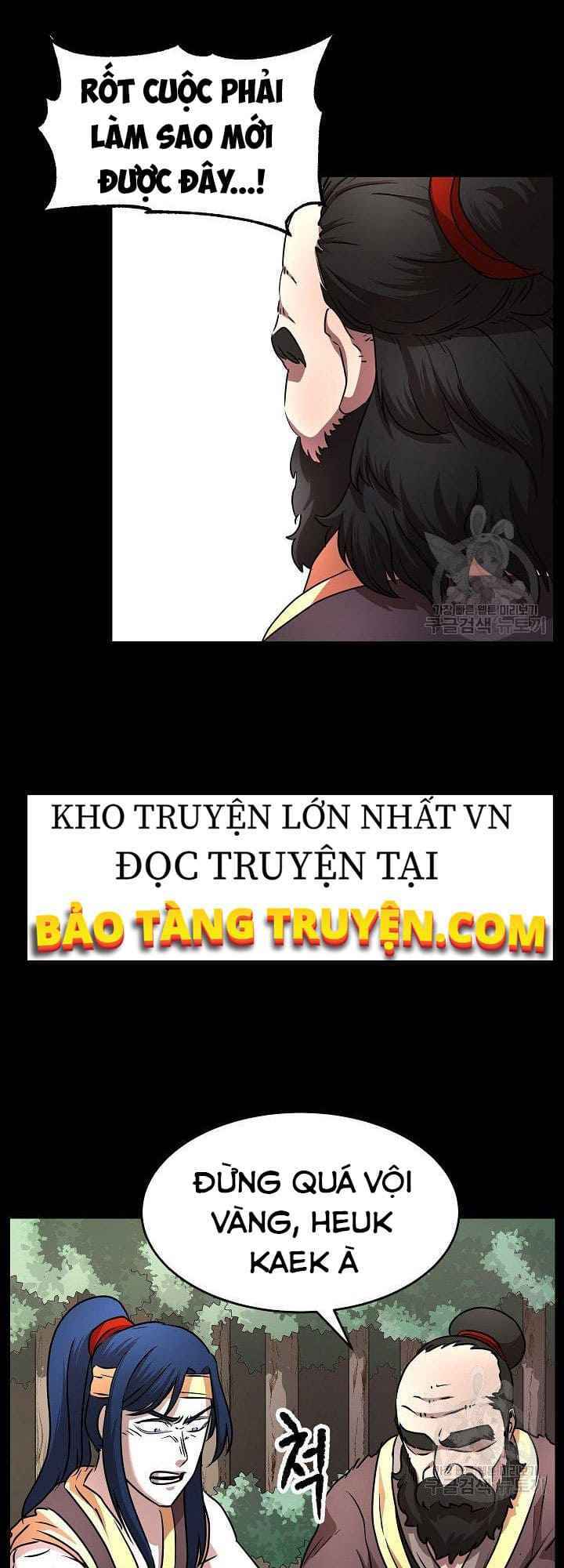 Truyện tranh