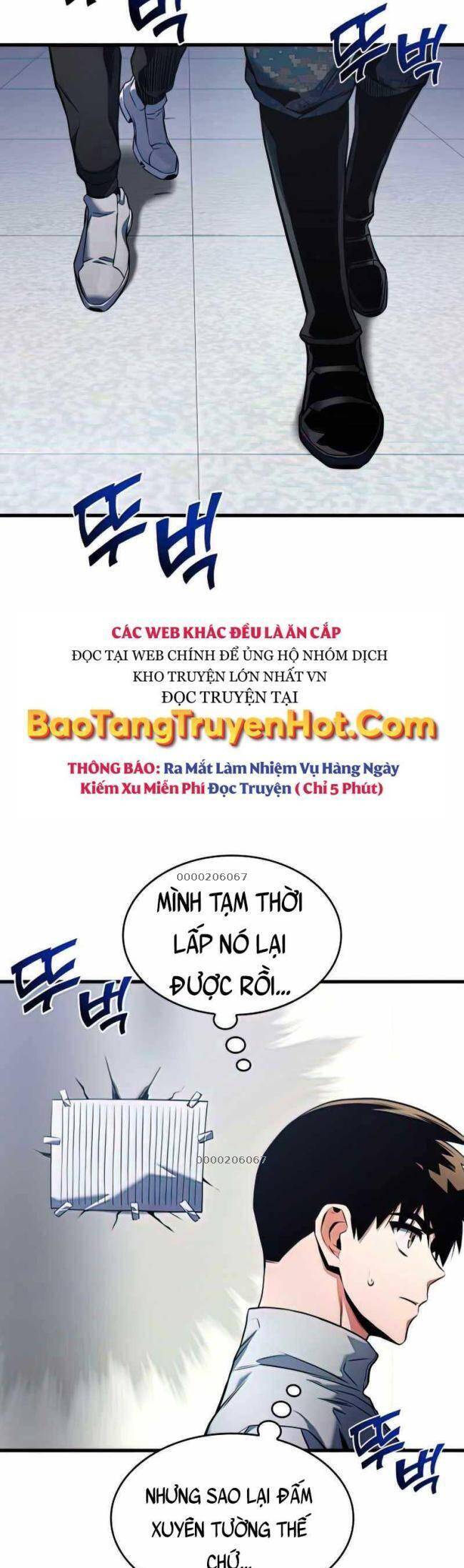 Truyện tranh