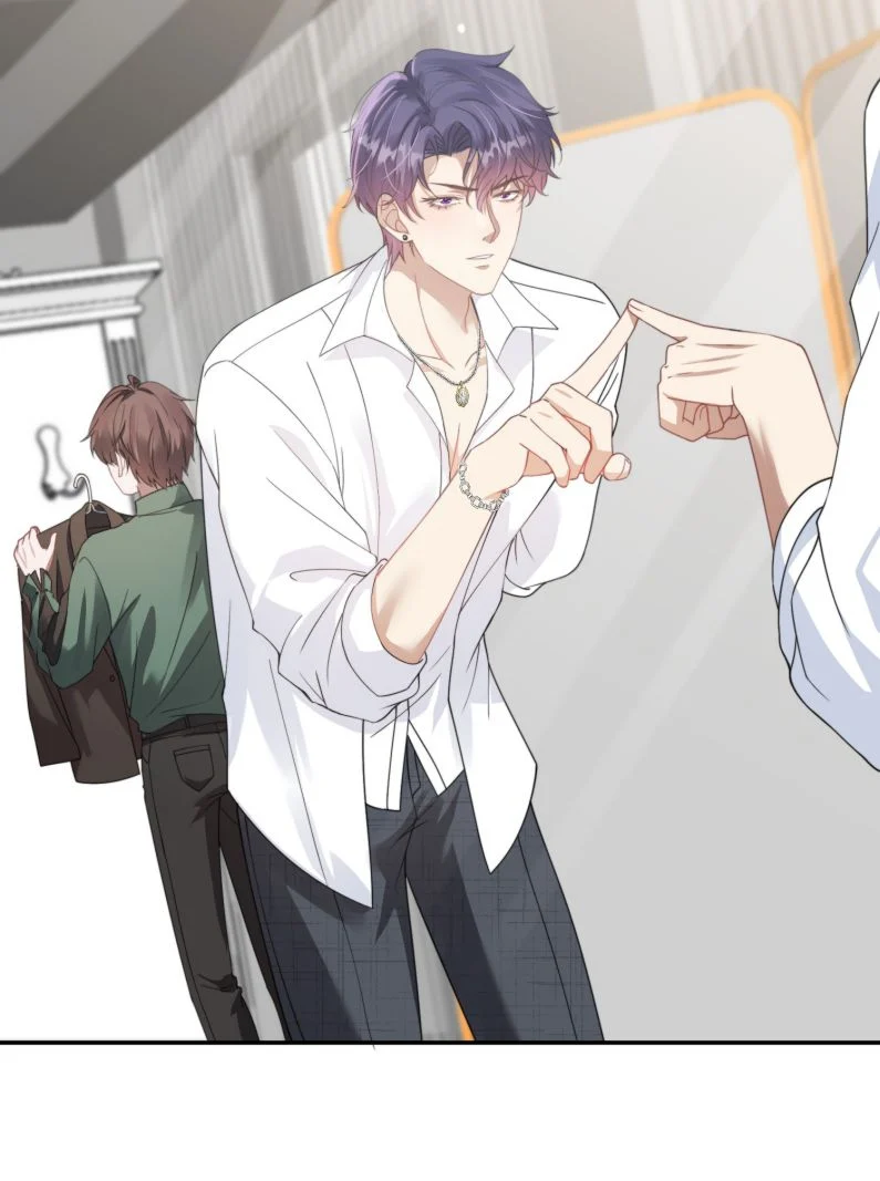 Gài Bẫy Ác Khuyển: Chapter 22