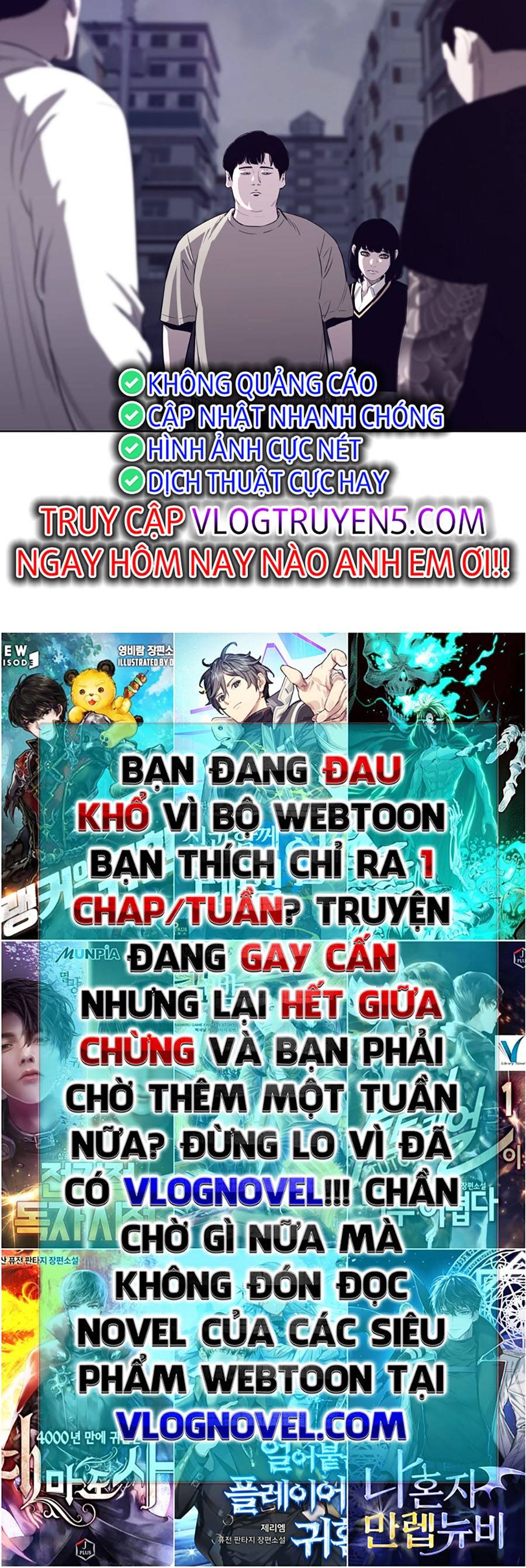 Truyện tranh