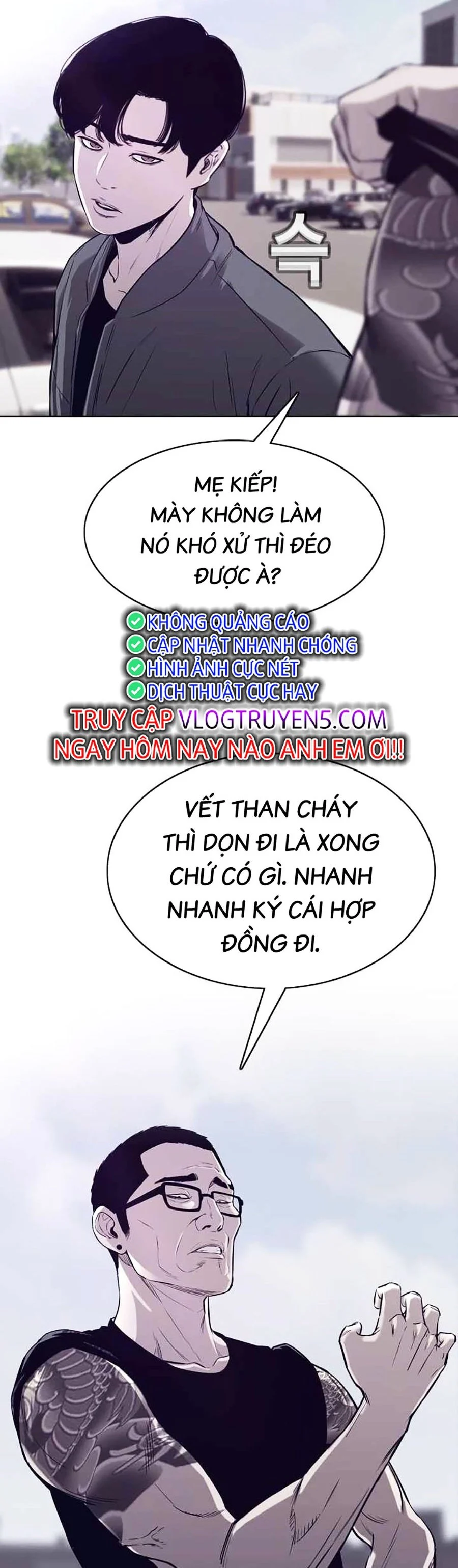 Truyện tranh