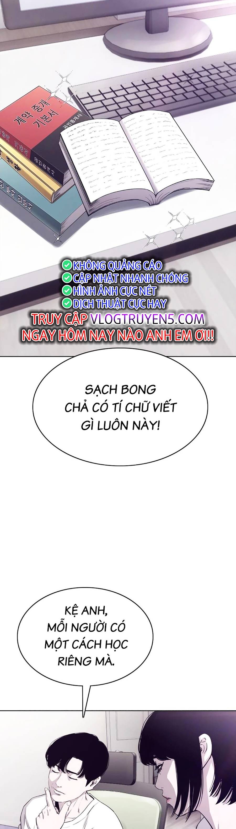 Truyện tranh