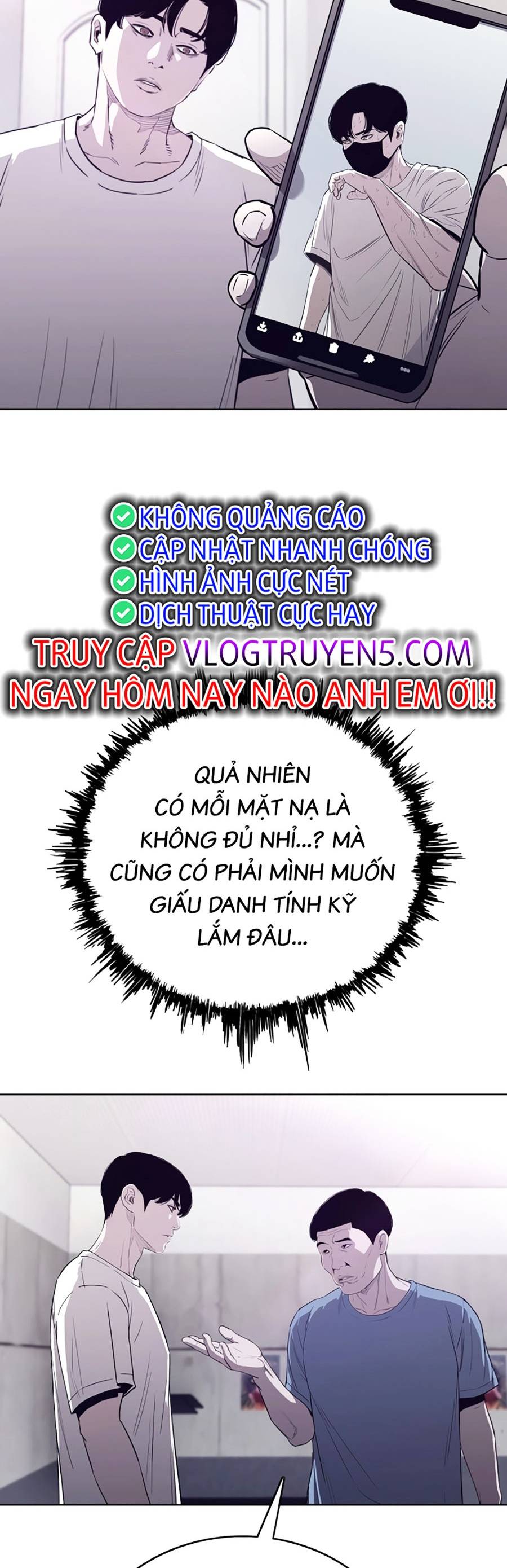 Truyện tranh