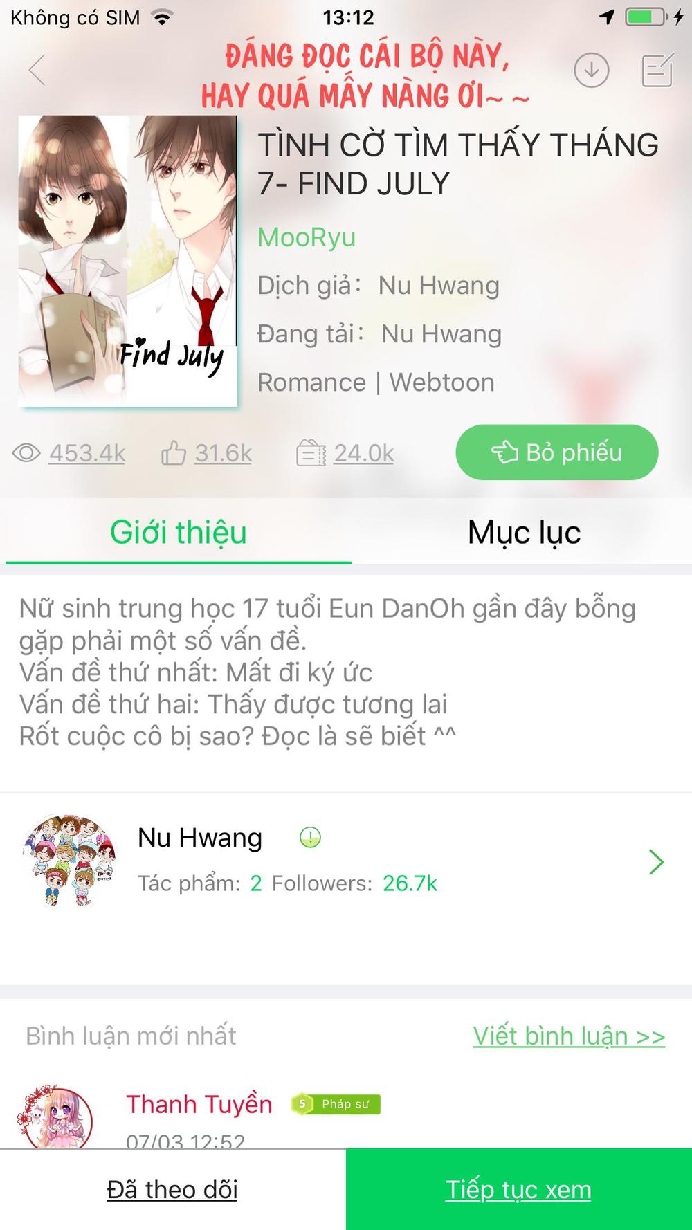 Truyện tranh
