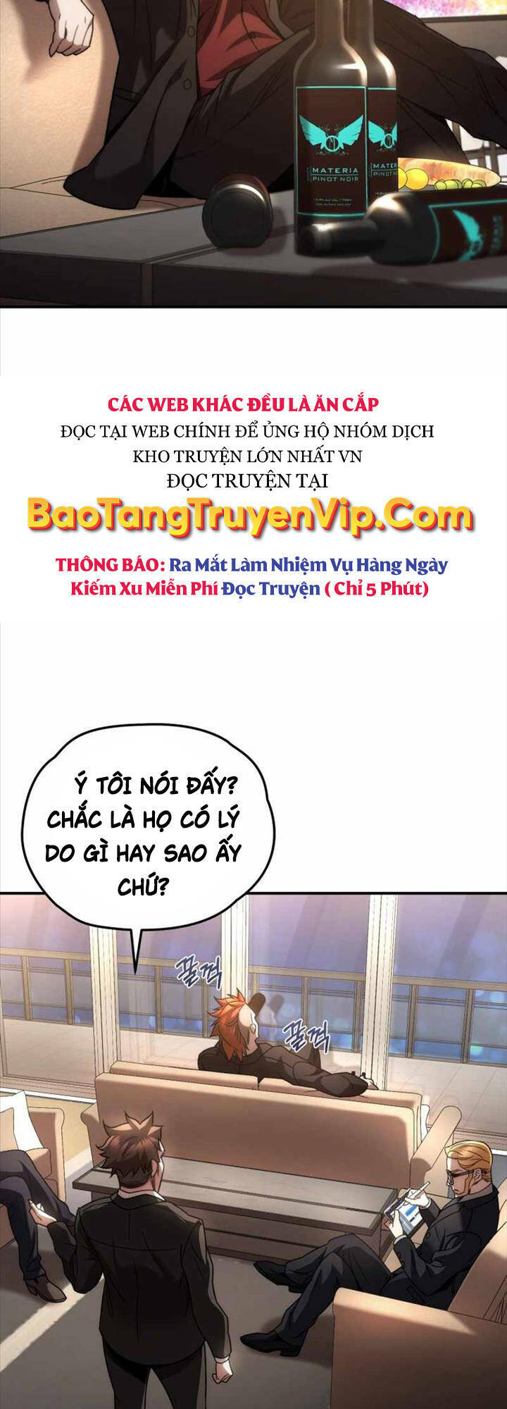 Truyện tranh