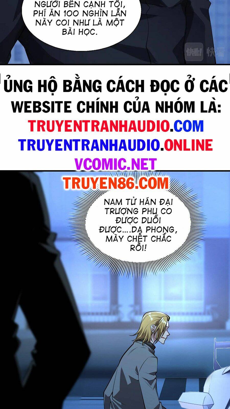 Truyện tranh