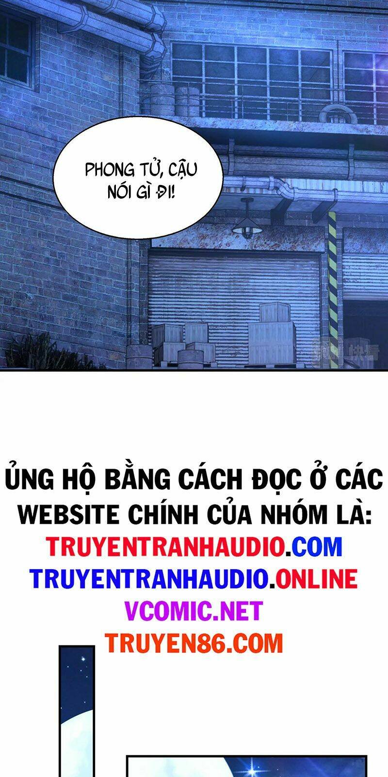Truyện tranh