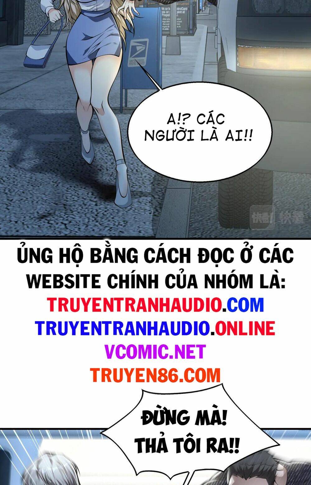 Truyện tranh