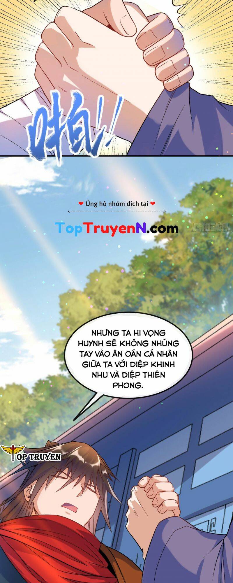 Truyện tranh