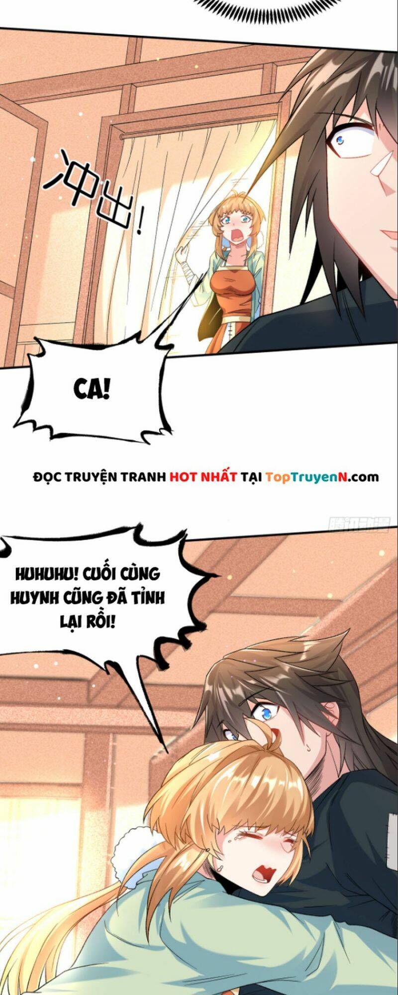 Truyện tranh