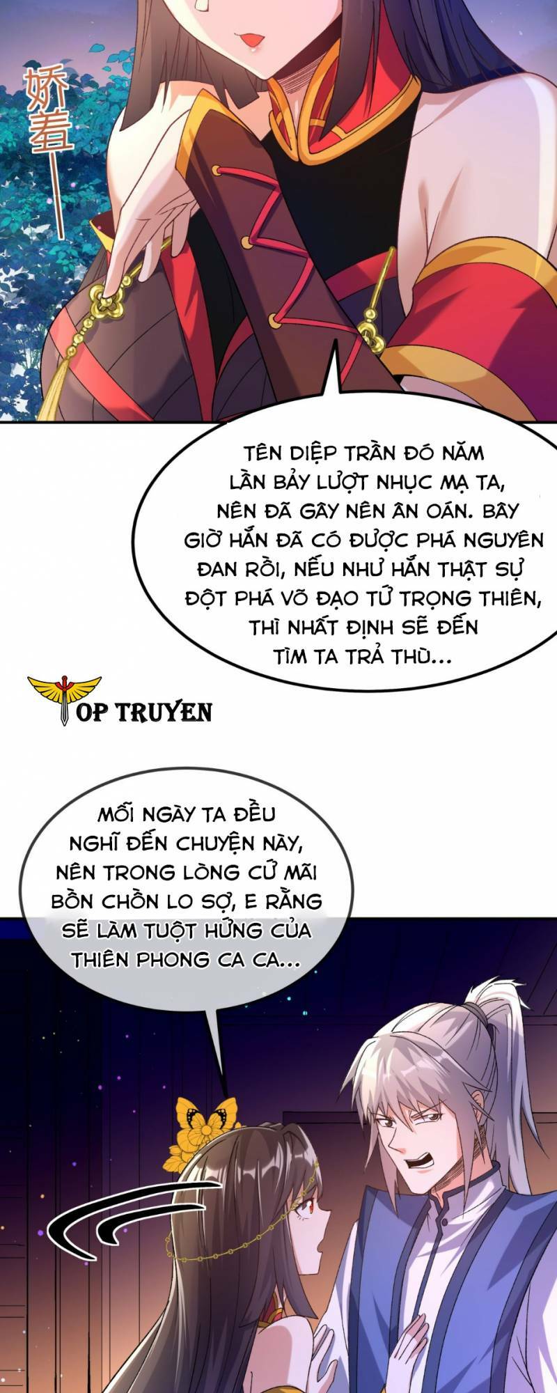 Truyện tranh