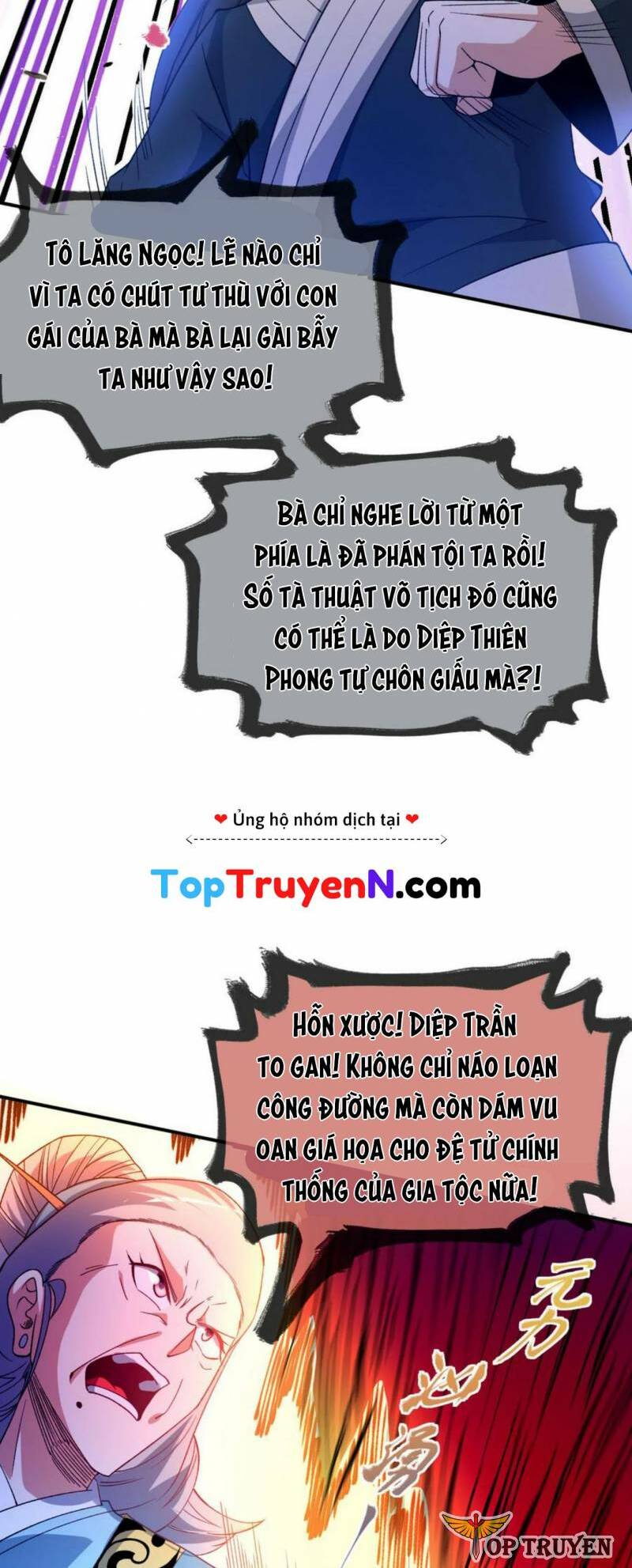 Truyện tranh