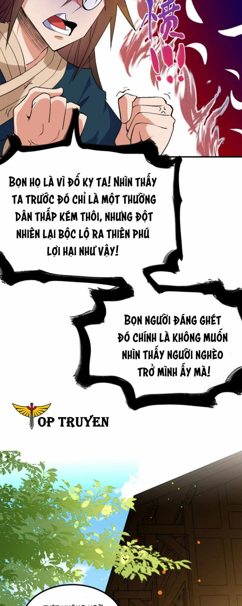 Truyện tranh