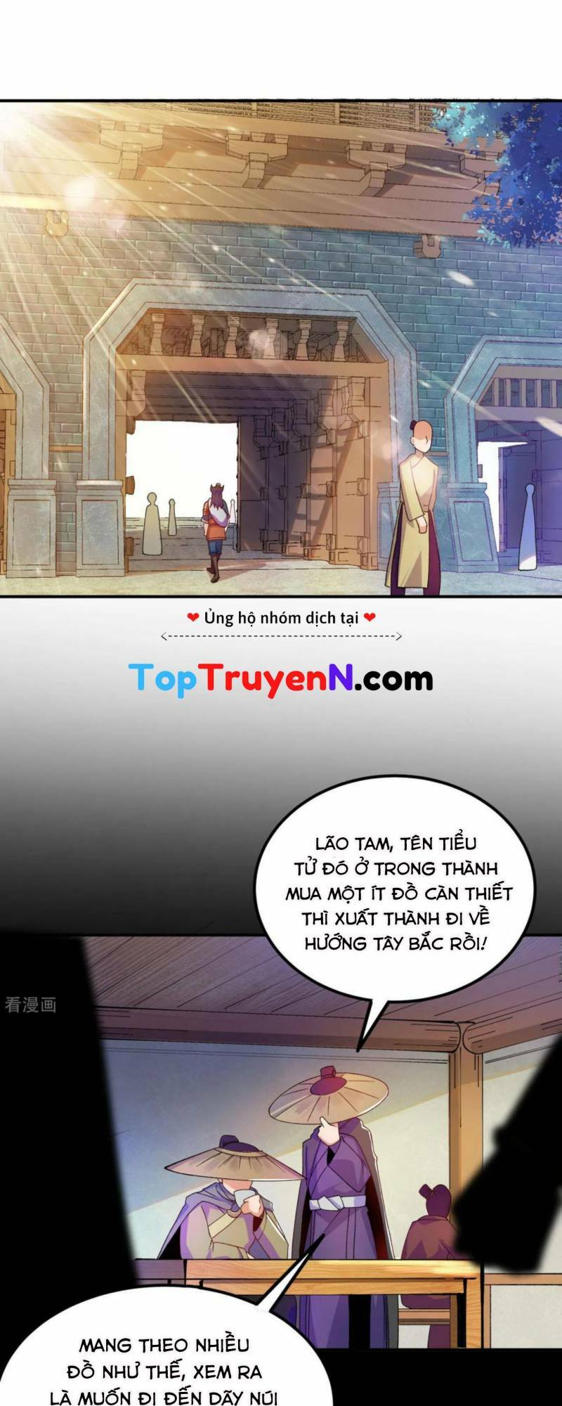 Truyện tranh