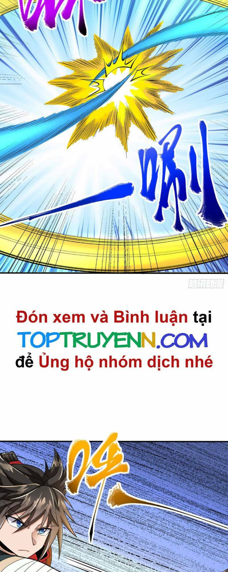 Truyện tranh