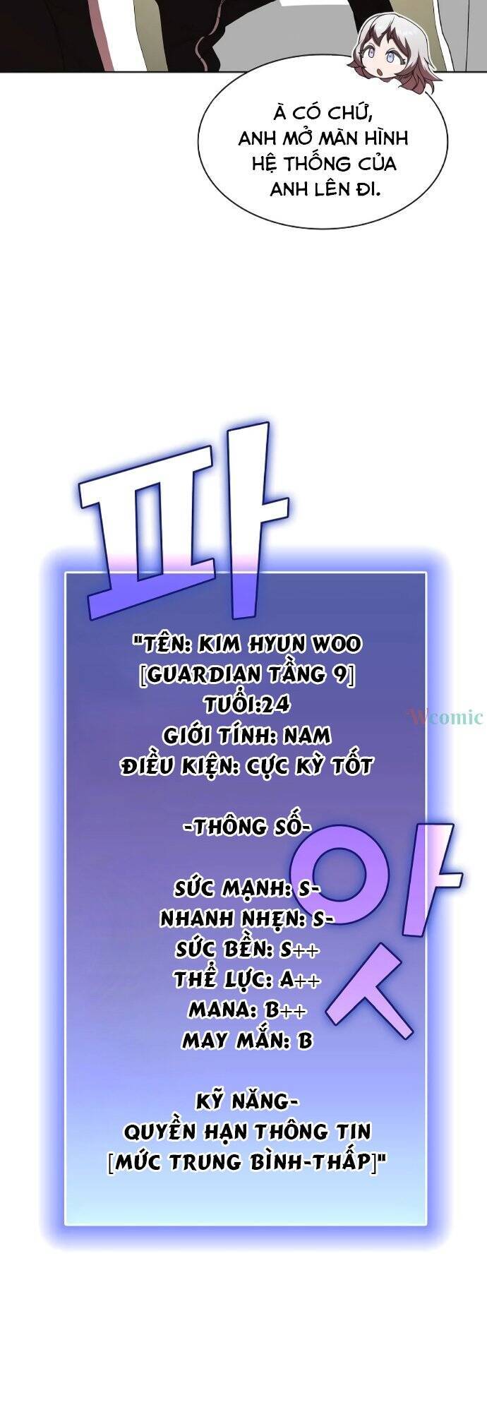 Truyện tranh