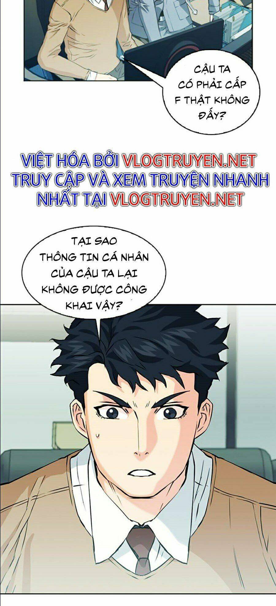 Truyện tranh