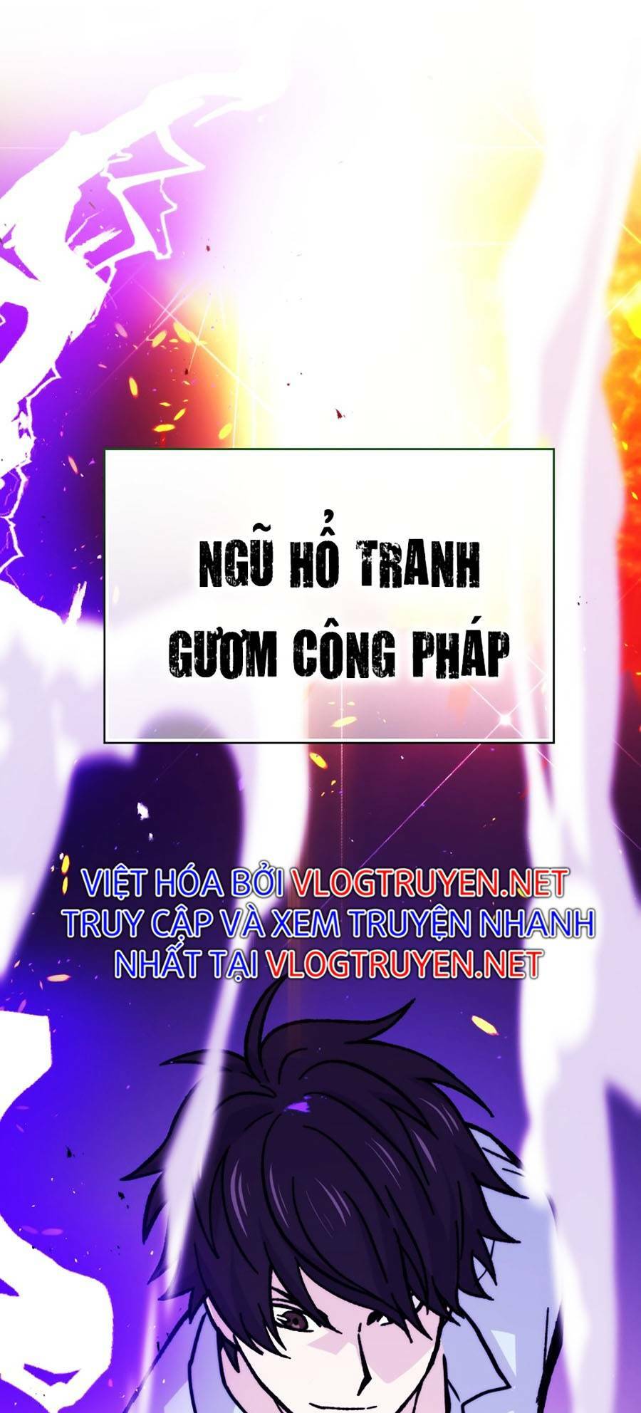 Truyện tranh