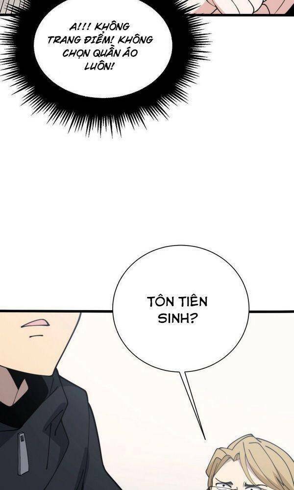 Độc Thủ Vu Y: Chapter 214