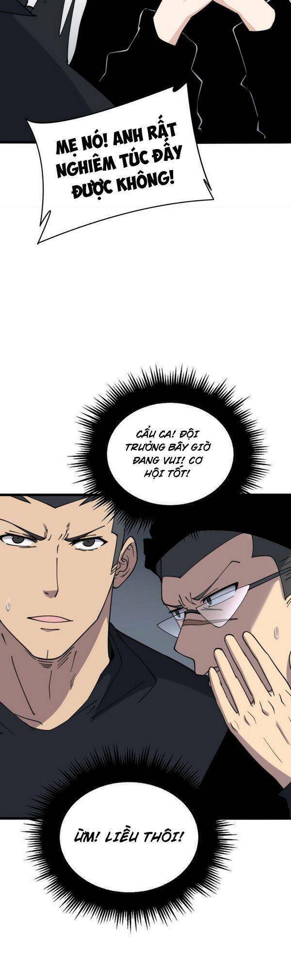 Độc Thủ Vu Y: Chapter 214