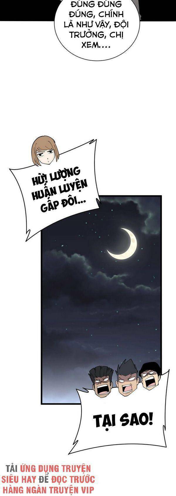 Độc Thủ Vu Y: Chapter 214