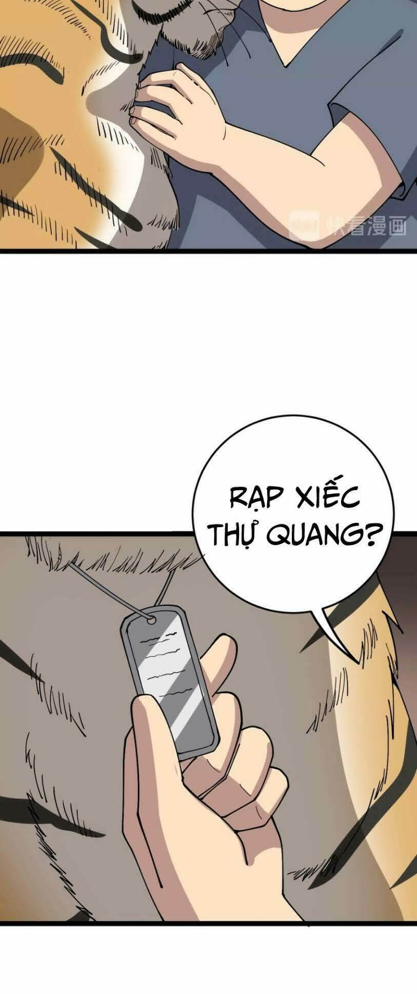 Độc Thủ Vu Y: Chapter 26