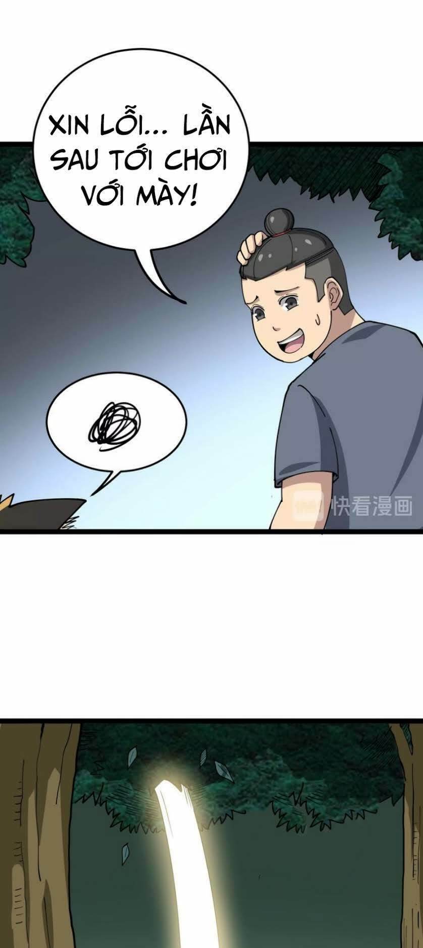 Độc Thủ Vu Y: Chapter 26